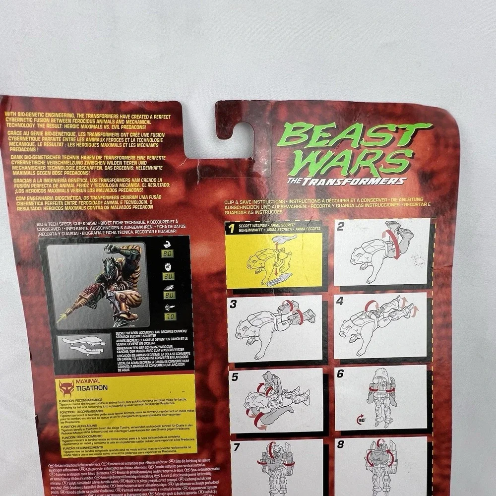 Transformers Beast Wars Deluxe Tigatron Maximal‎ Tiger w/ Water Blaster 2022